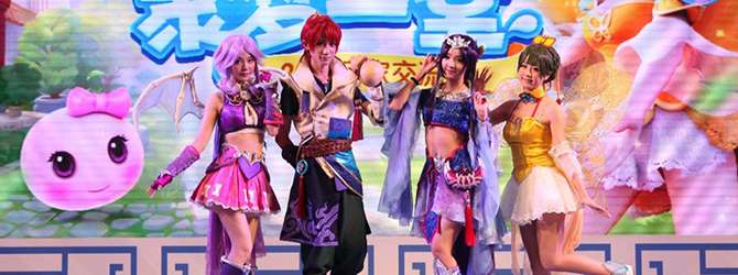 coserֳ Ӱposeڲͣ